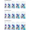 Panneau Douche oiseau style aquarelle